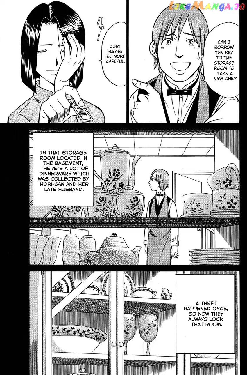 Q.e.d. – Shoumei Shuuryou chapter 51.1 - page 36