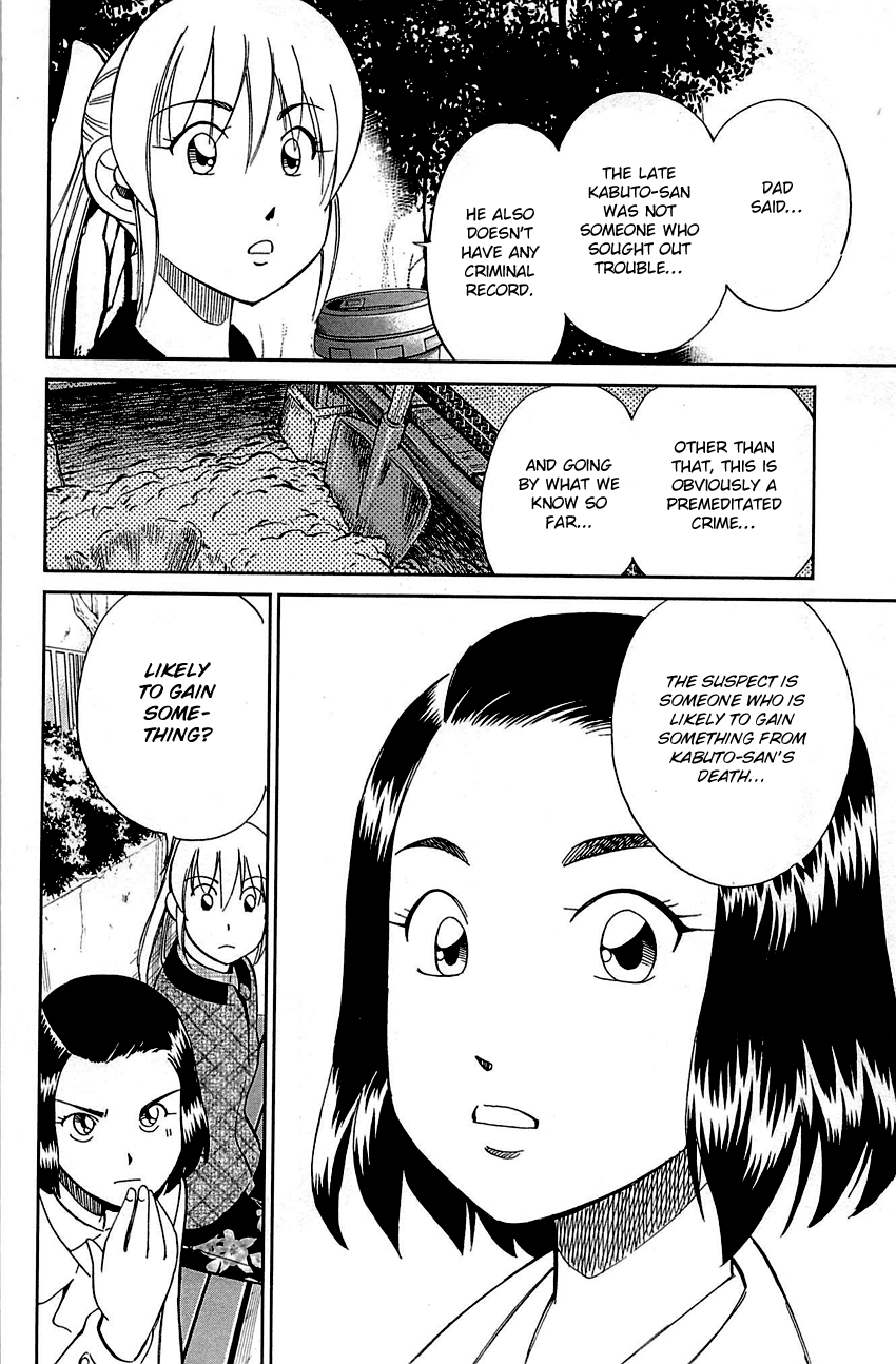 Q.e.d. – Shoumei Shuuryou chapter 94 - page 31