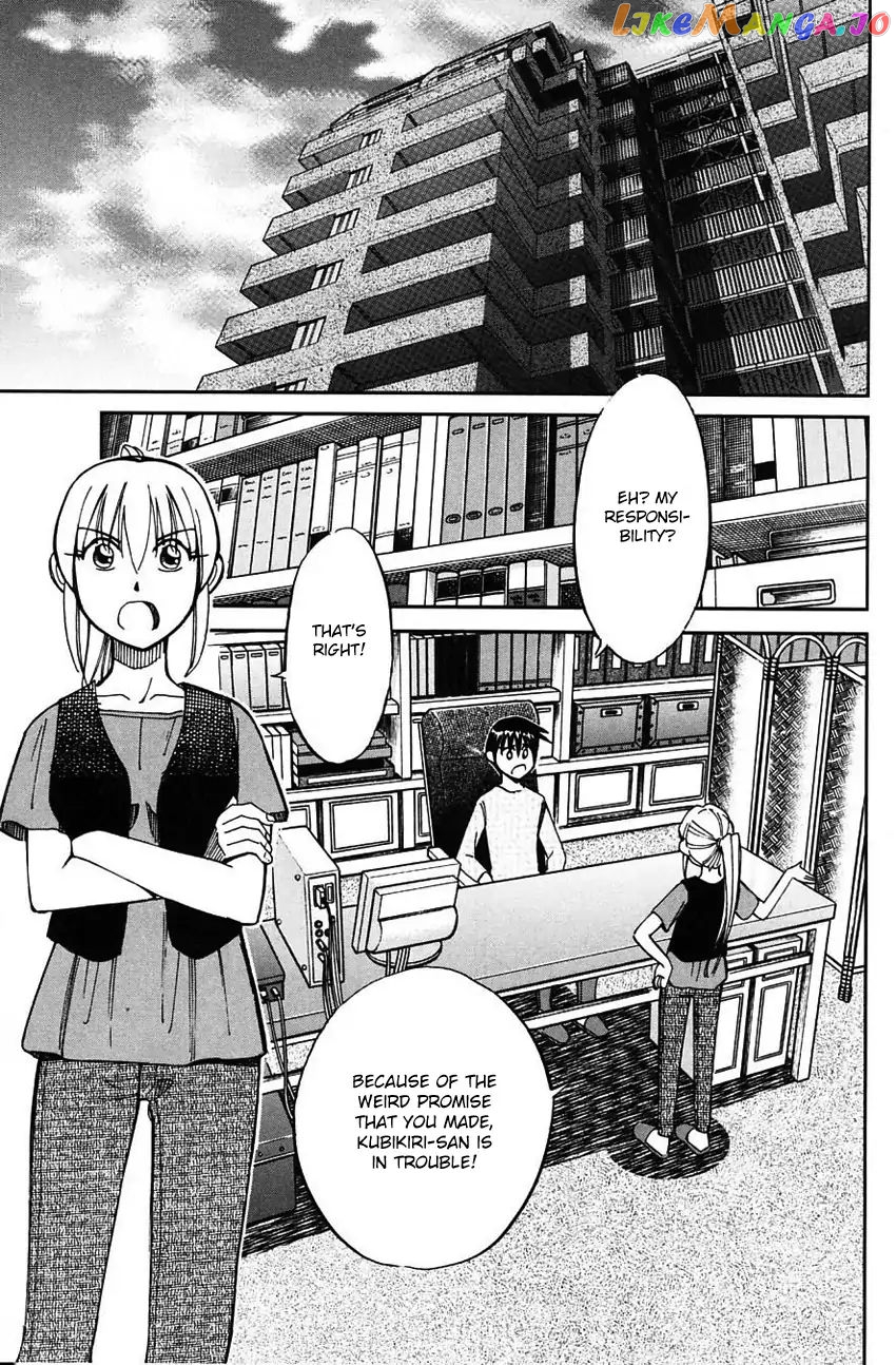 Q.e.d. – Shoumei Shuuryou chapter 62 - page 38