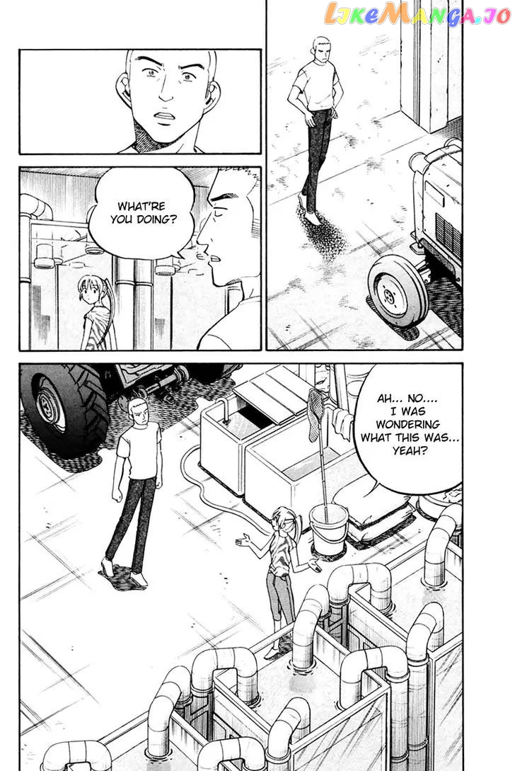 Q.e.d. – Shoumei Shuuryou chapter 31.1 - page 45