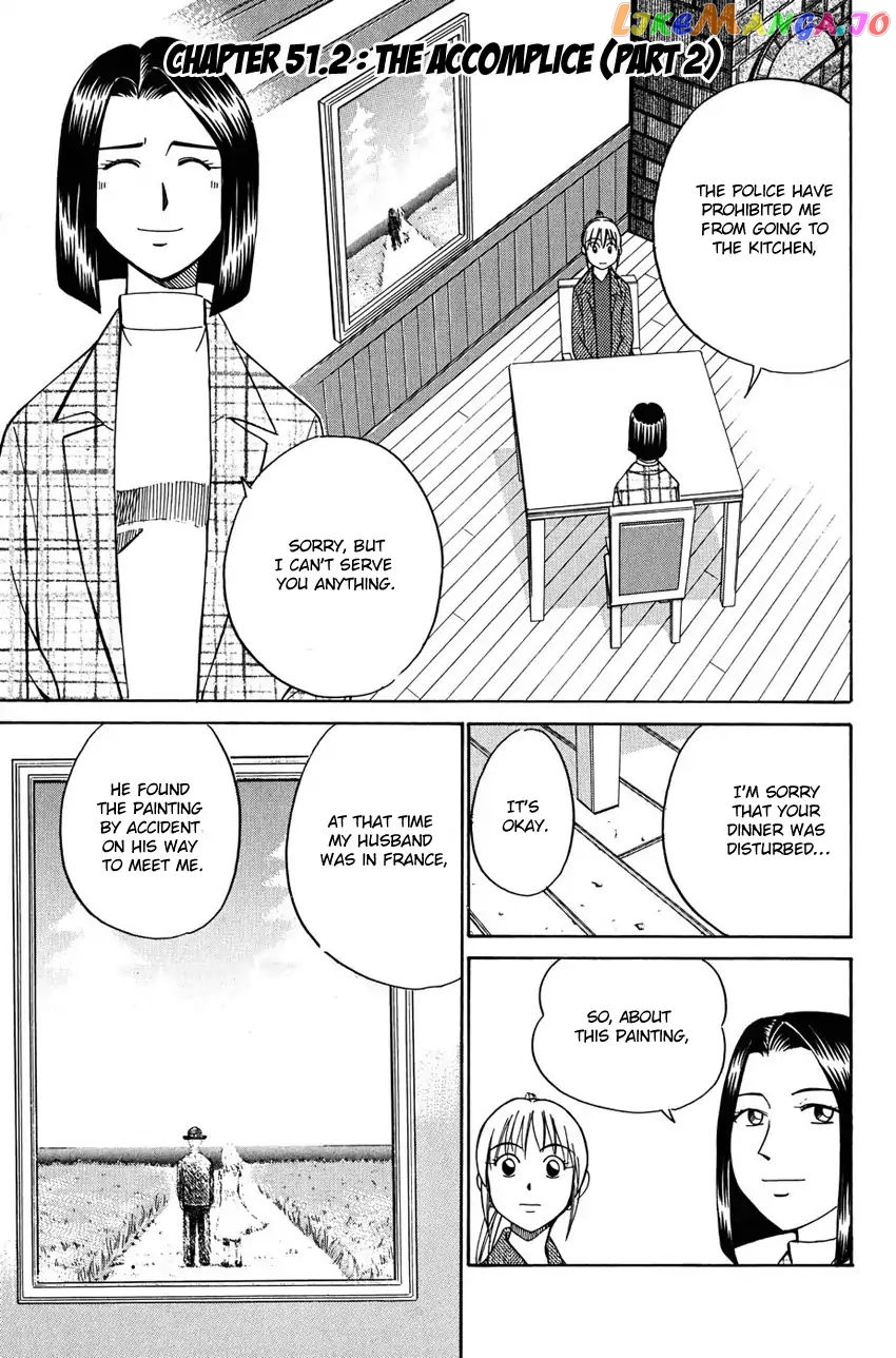 Q.e.d. – Shoumei Shuuryou chapter 51.2 - page 4