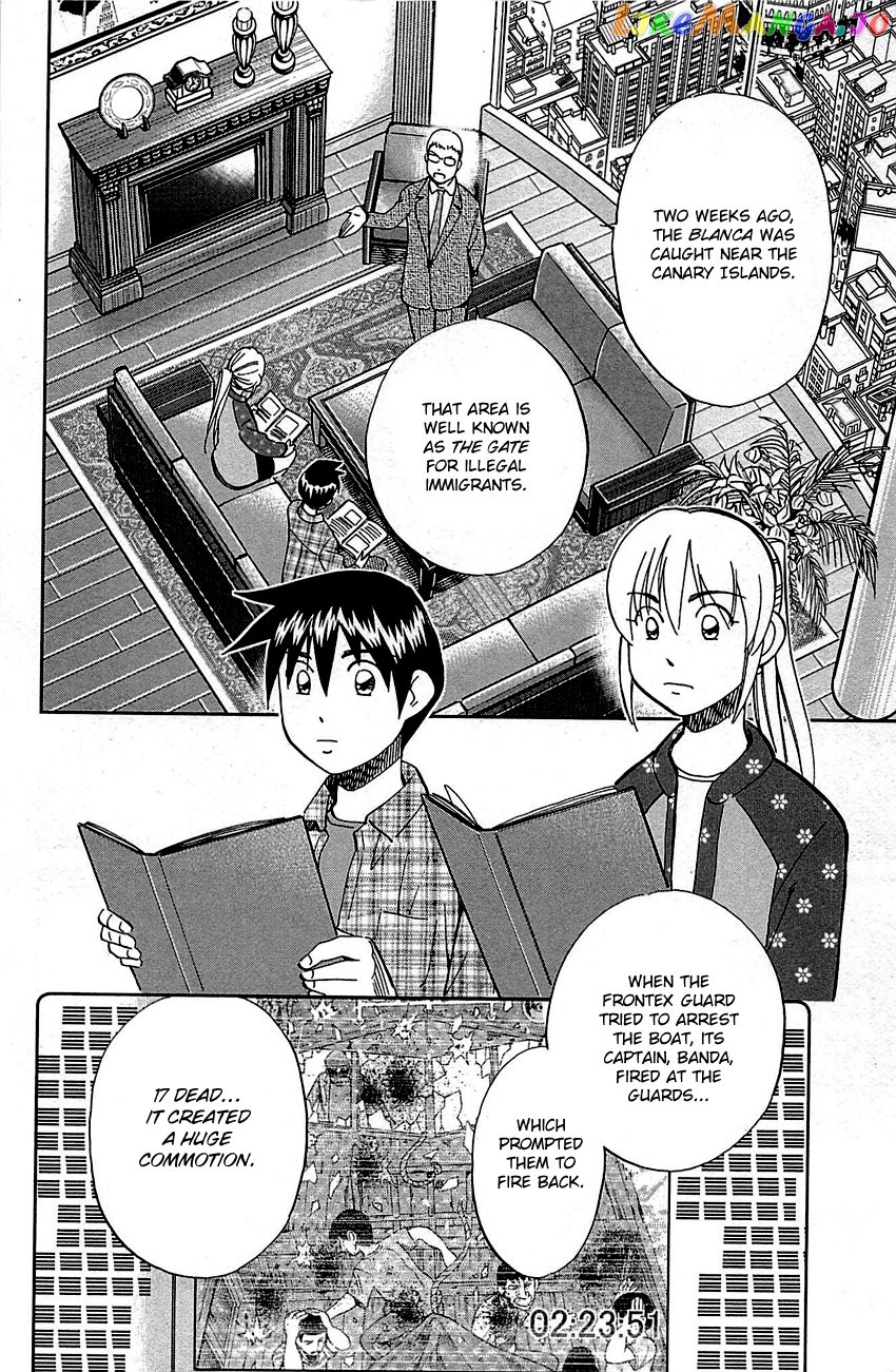 Q.e.d. – Shoumei Shuuryou chapter 95 - page 31