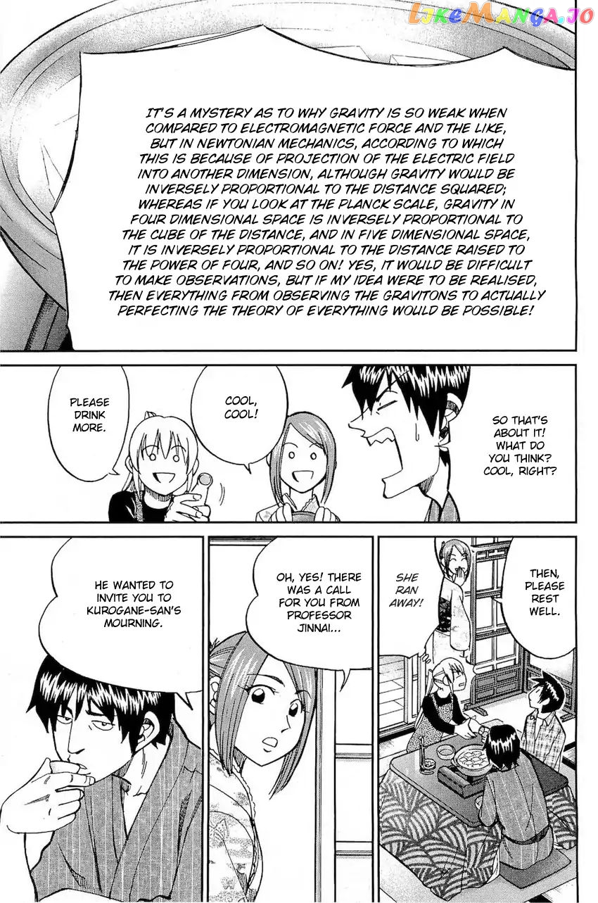 Q.e.d. – Shoumei Shuuryou chapter 70 - page 42