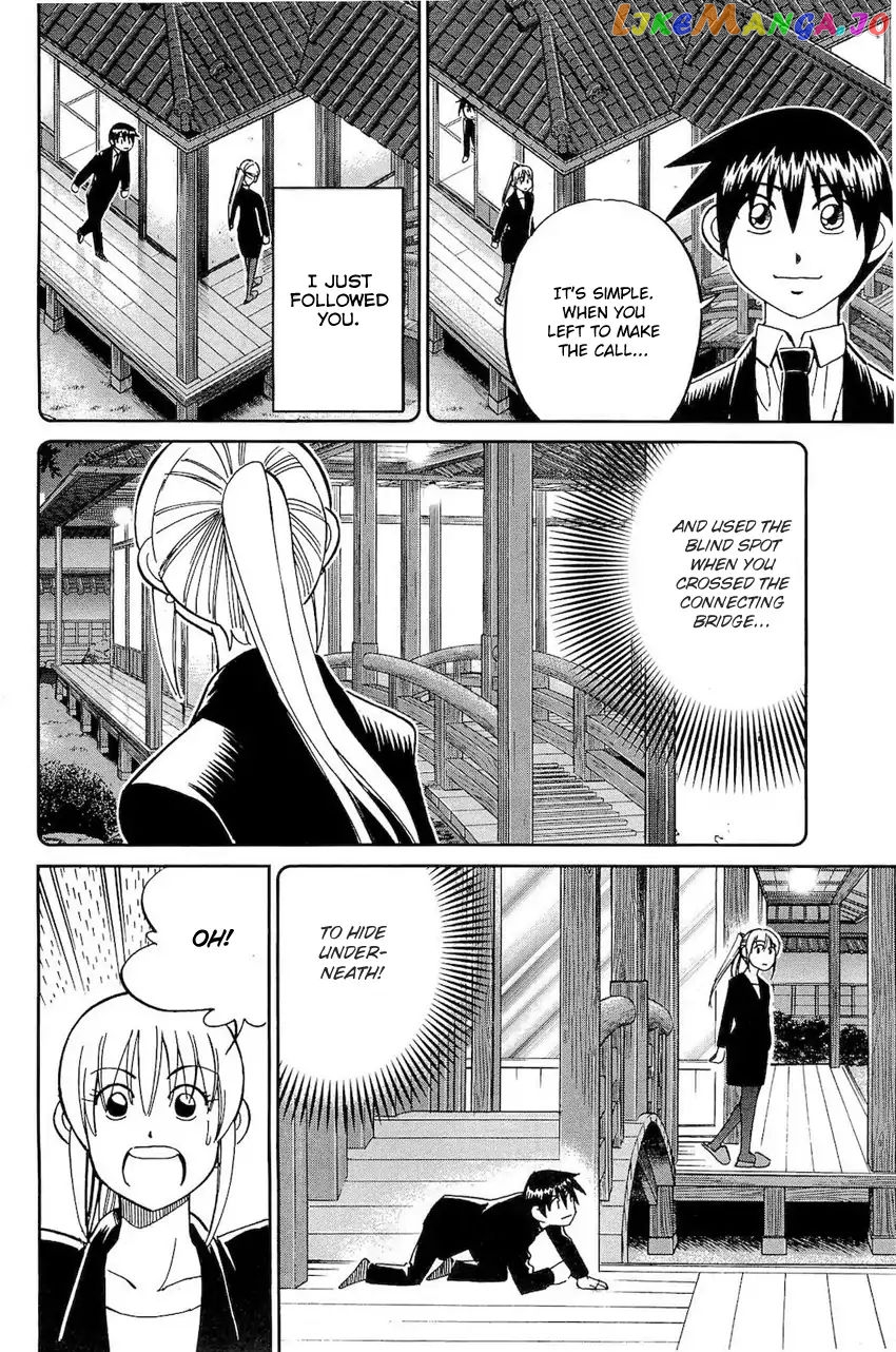 Q.e.d. – Shoumei Shuuryou chapter 70 - page 51