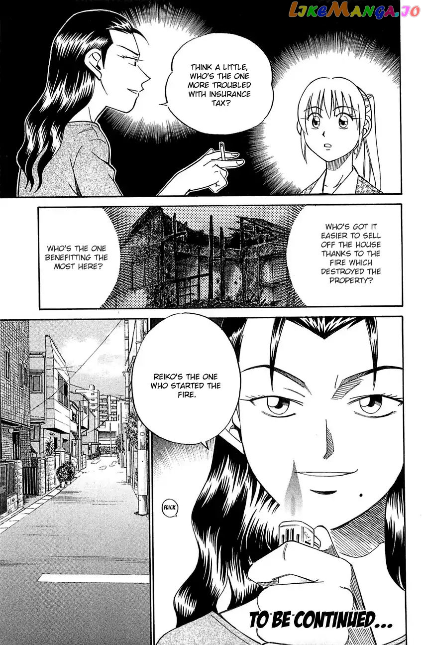 Q.e.d. – Shoumei Shuuryou chapter 52.1 - page 49