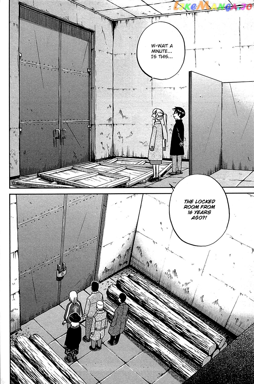 Q.e.d. – Shoumei Shuuryou chapter 99 - page 67