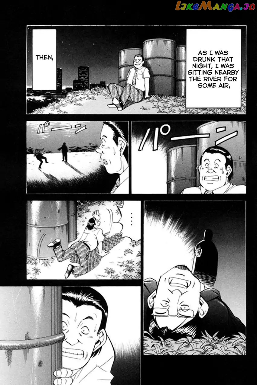 Q.e.d. – Shoumei Shuuryou chapter 38.2 - page 13