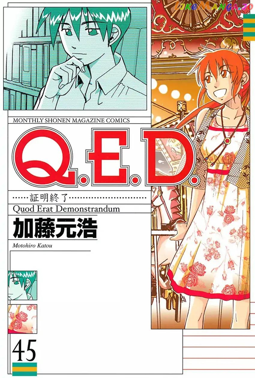 Q.e.d. – Shoumei Shuuryou chapter 89 - page 1