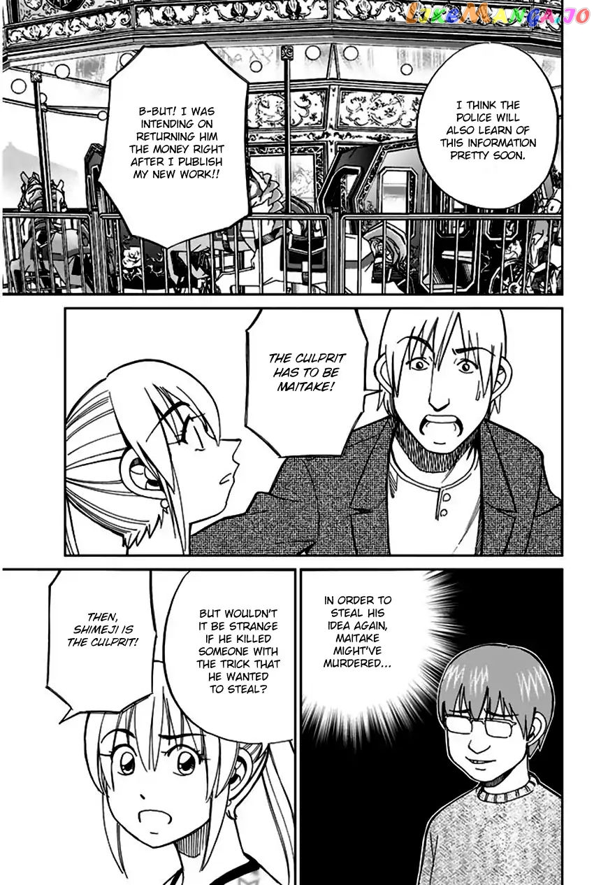 Q.e.d. – Shoumei Shuuryou chapter 65 - page 52