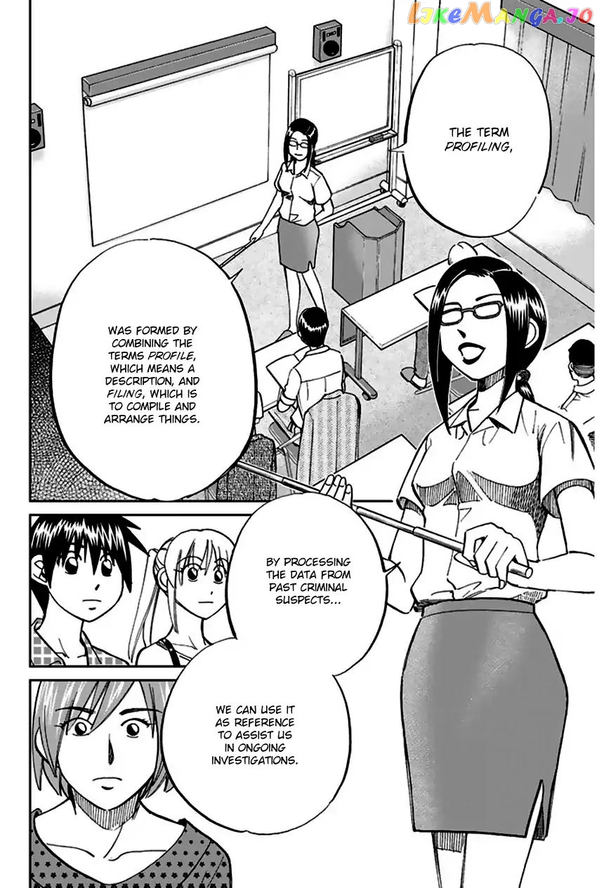 Q.e.d. – Shoumei Shuuryou chapter 72 - page 15