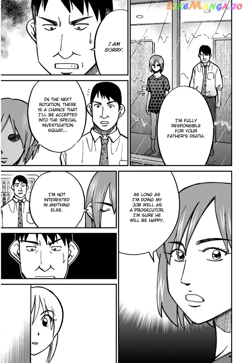 Q.e.d. – Shoumei Shuuryou chapter 72 - page 22