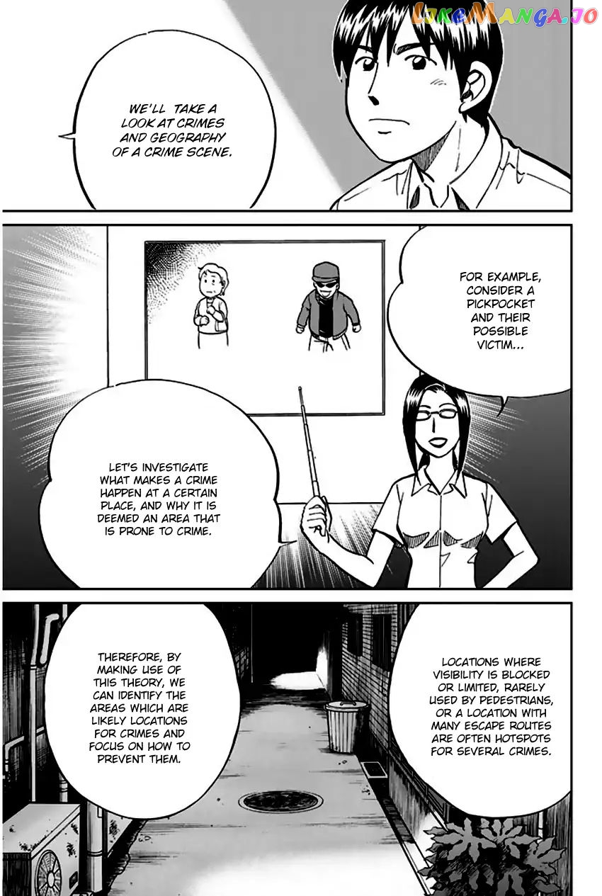 Q.e.d. – Shoumei Shuuryou chapter 72 - page 24