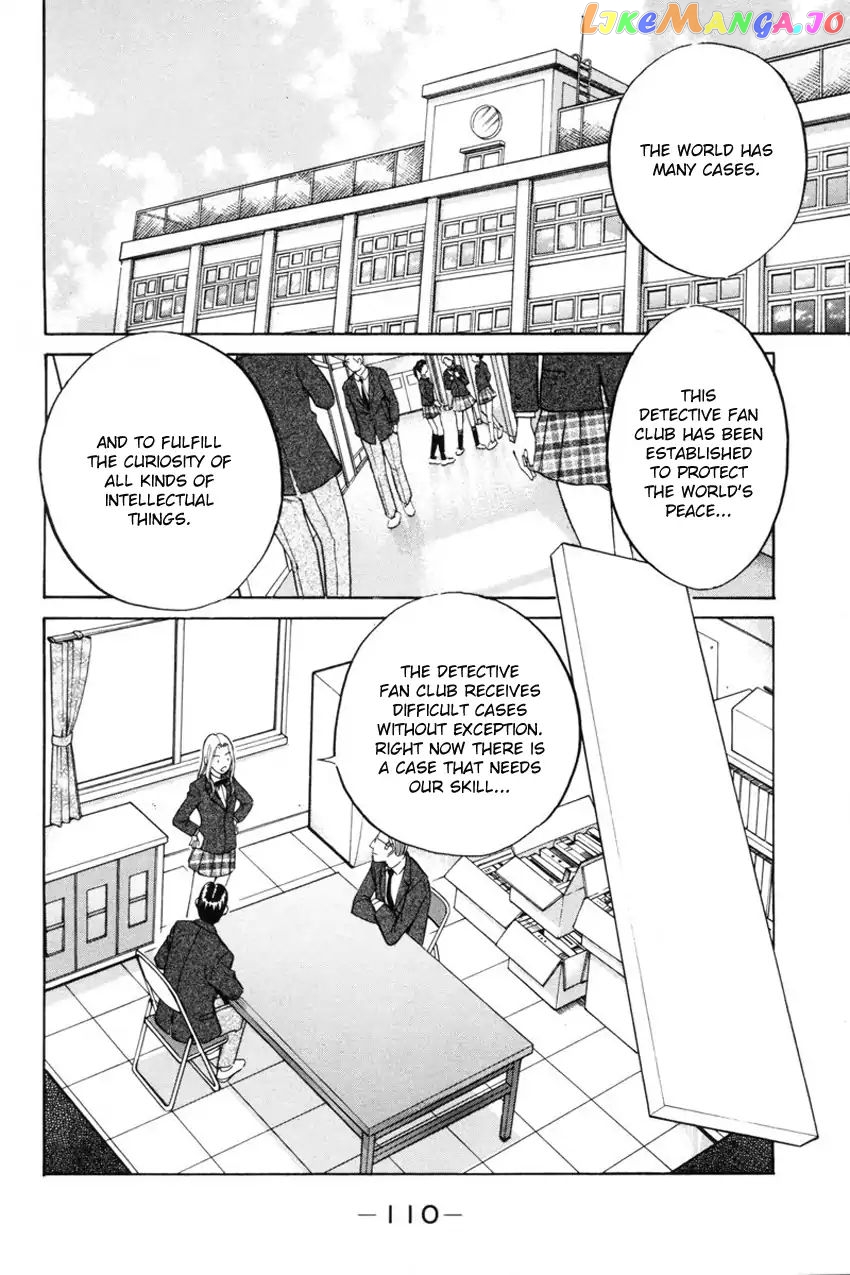 Q.e.d. – Shoumei Shuuryou chapter 39.1 - page 12