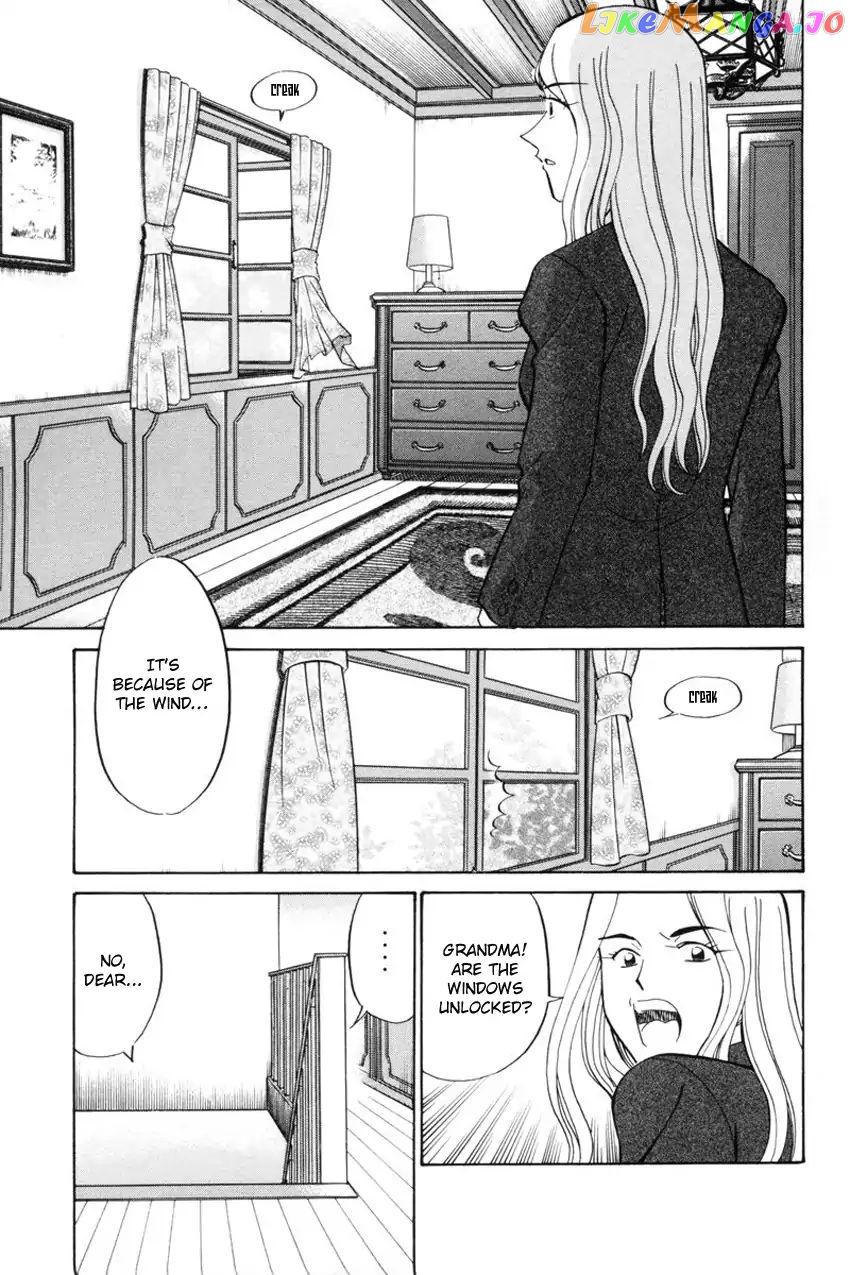 Q.e.d. – Shoumei Shuuryou chapter 39.1 - page 21