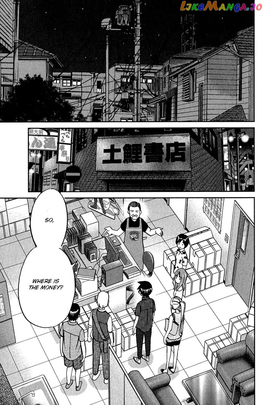 Q.e.d. – Shoumei Shuuryou chapter 78 - page 72