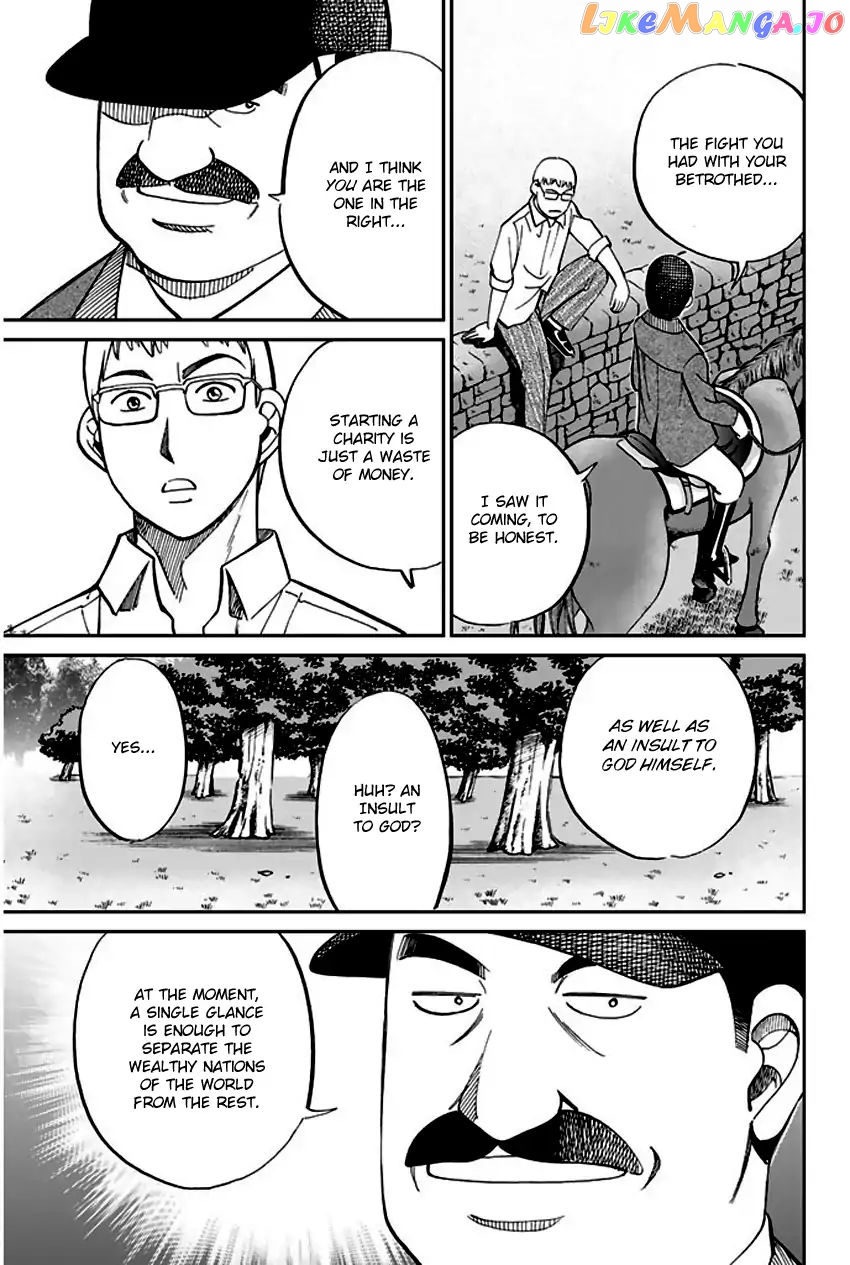 Q.e.d. – Shoumei Shuuryou chapter 66 - page 44