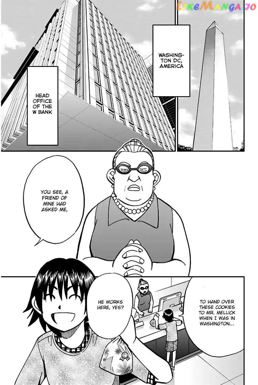 Q.e.d. – Shoumei Shuuryou chapter 66 - page 48