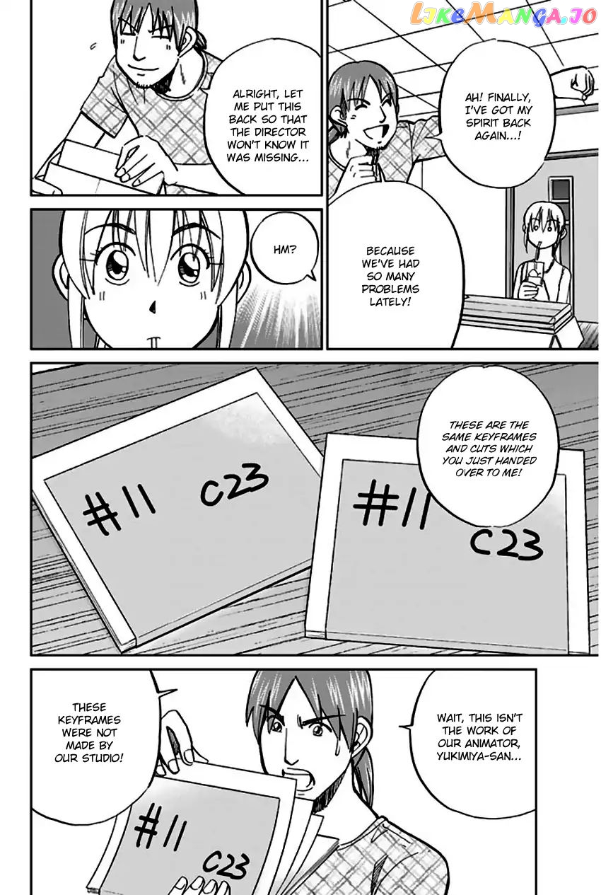 Q.e.d. – Shoumei Shuuryou chapter 73 - page 38