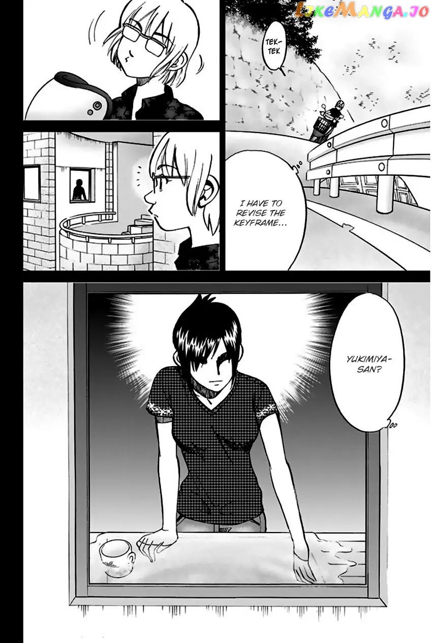 Q.e.d. – Shoumei Shuuryou chapter 73 - page 56