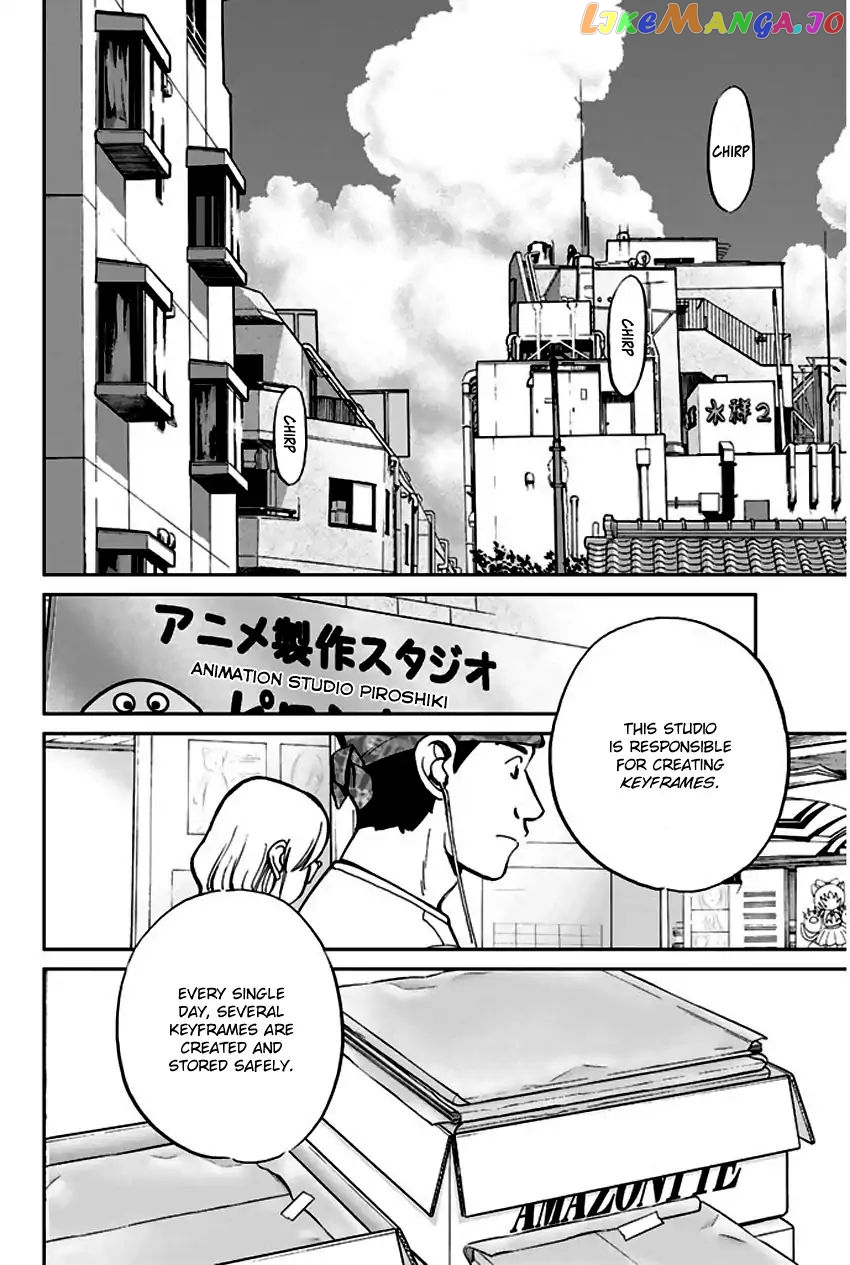 Q.e.d. – Shoumei Shuuryou chapter 73 - page 68