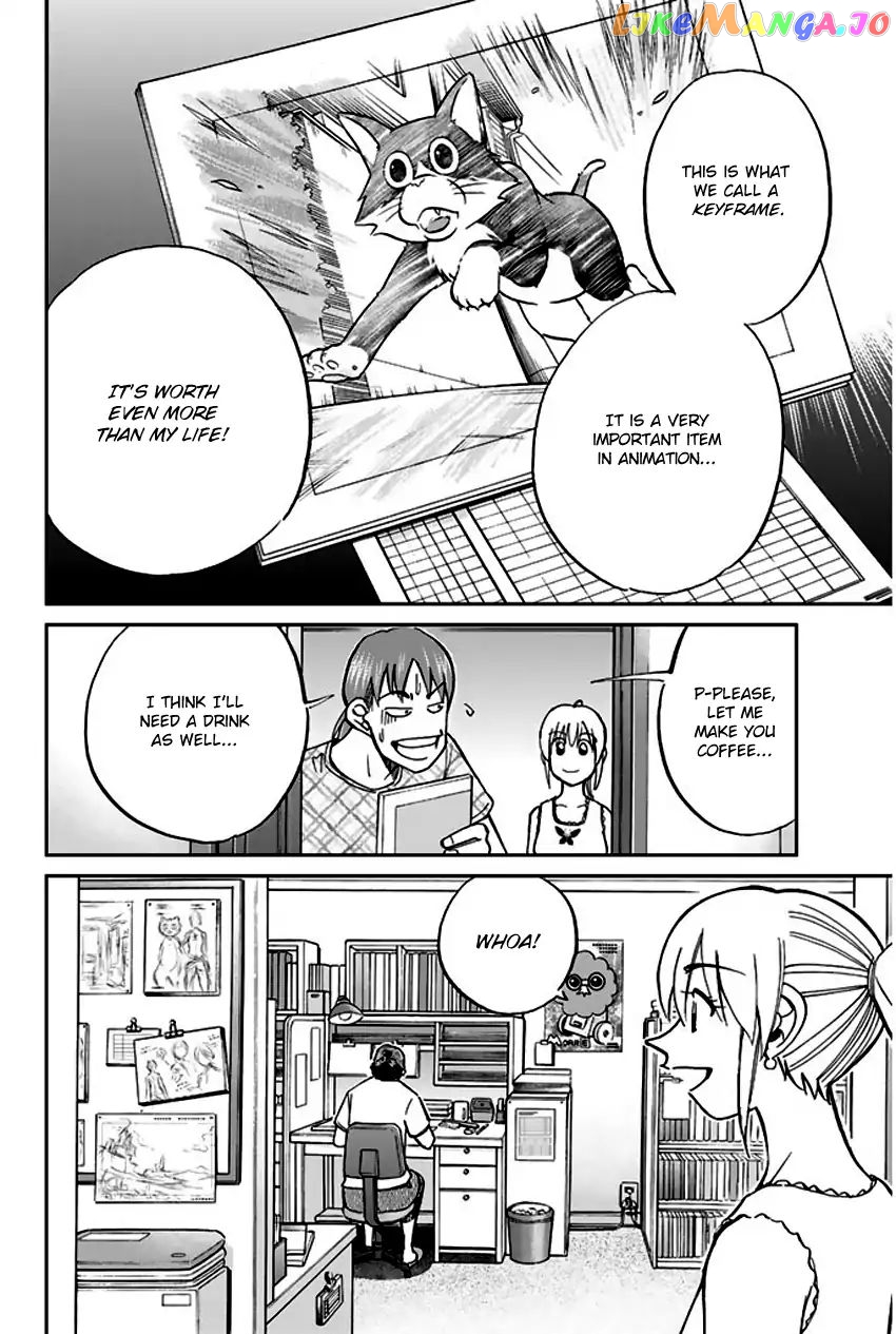 Q.e.d. – Shoumei Shuuryou chapter 73 - page 7