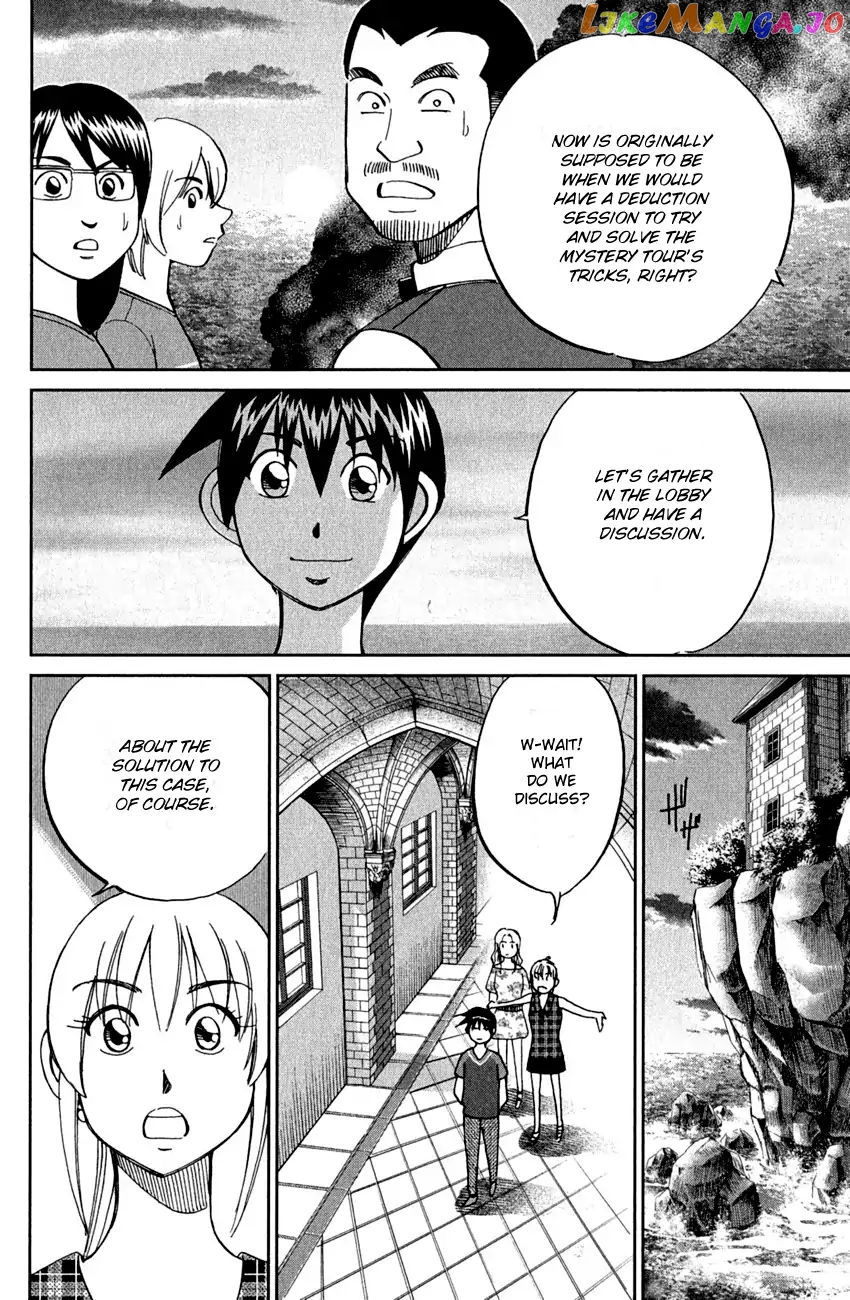 Q.e.d. – Shoumei Shuuryou chapter 79 - page 58