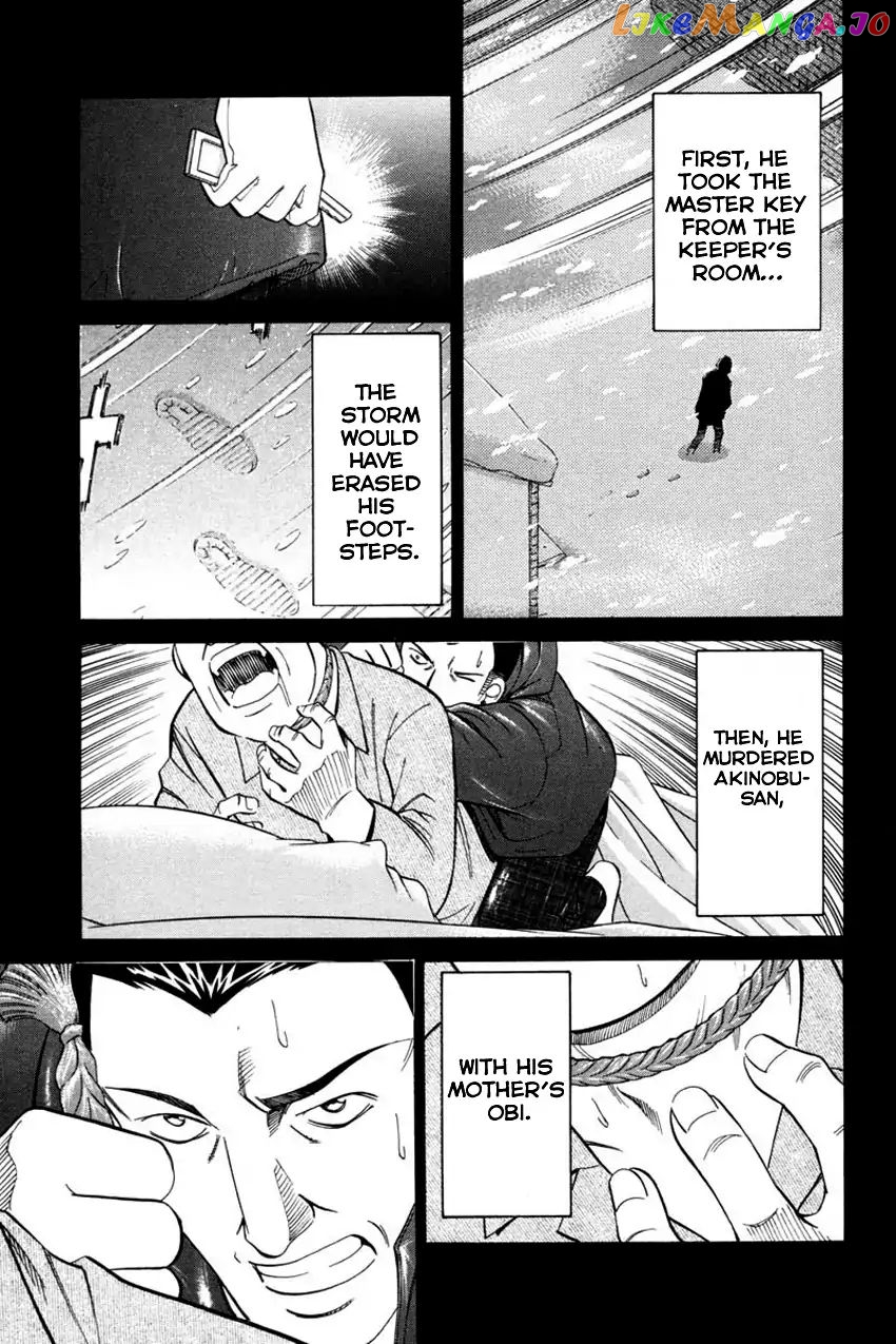 Q.e.d. – Shoumei Shuuryou chapter 40.2 - page 46