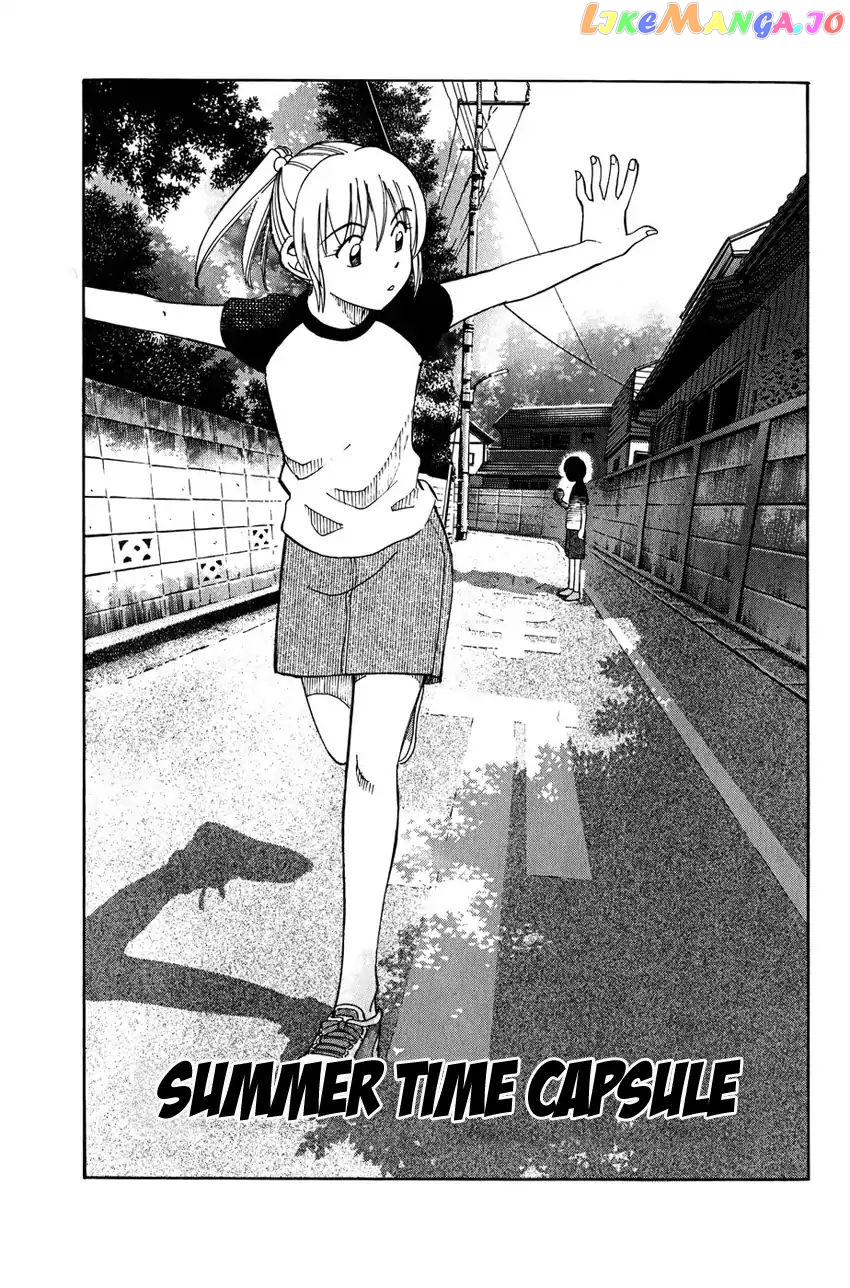 Q.e.d. – Shoumei Shuuryou chapter 50.1 - page 4