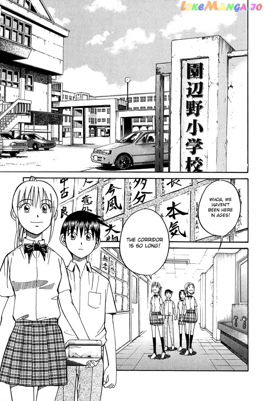 Q.e.d. – Shoumei Shuuryou chapter 50.1 - page 44