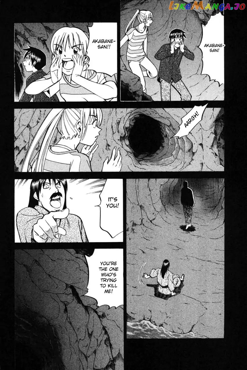 Q.e.d. – Shoumei Shuuryou chapter 42.1 - page 5