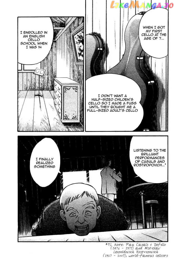 Q.e.d. – Shoumei Shuuryou chapter 9.1 - page 4