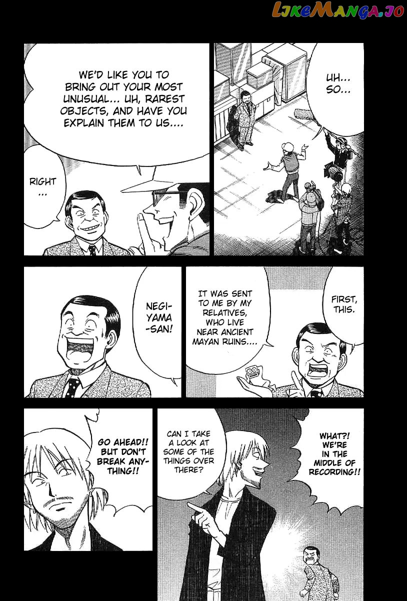 Q.e.d. – Shoumei Shuuryou chapter 22 - page 41