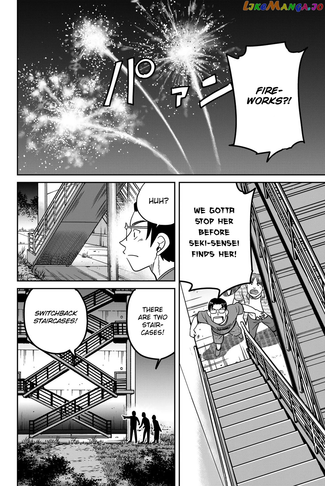 Q.e.d. Iff – Shoumei Shuuryou chapter 41 - page 48