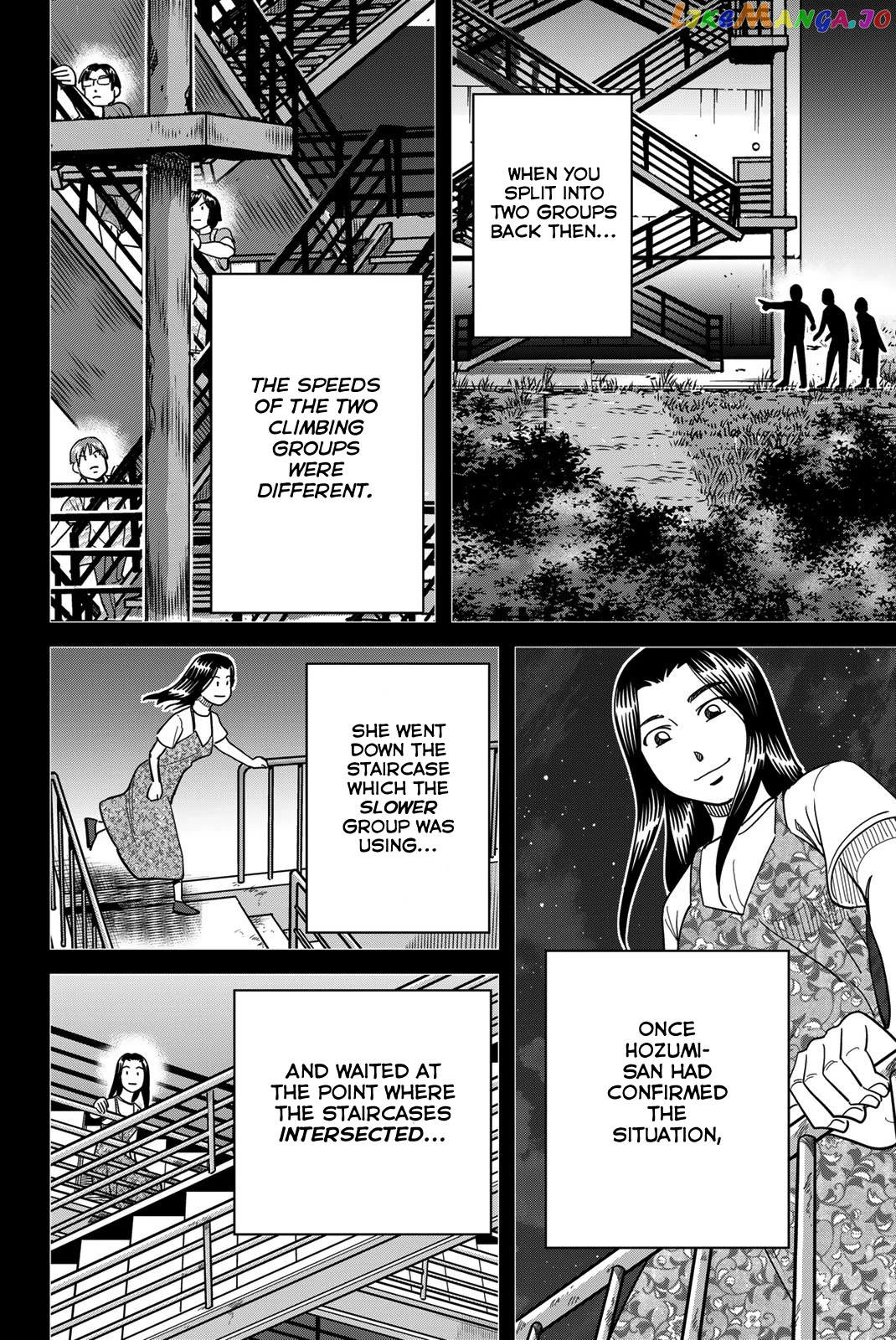 Q.e.d. Iff – Shoumei Shuuryou chapter 41 - page 82