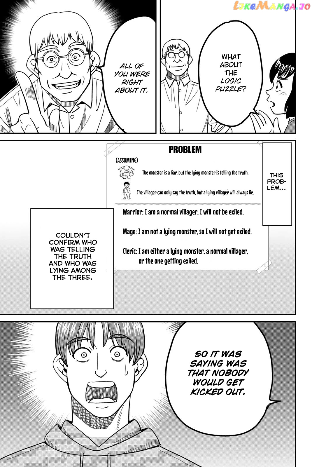 Q.e.d. Iff – Shoumei Shuuryou chapter 41 - page 85