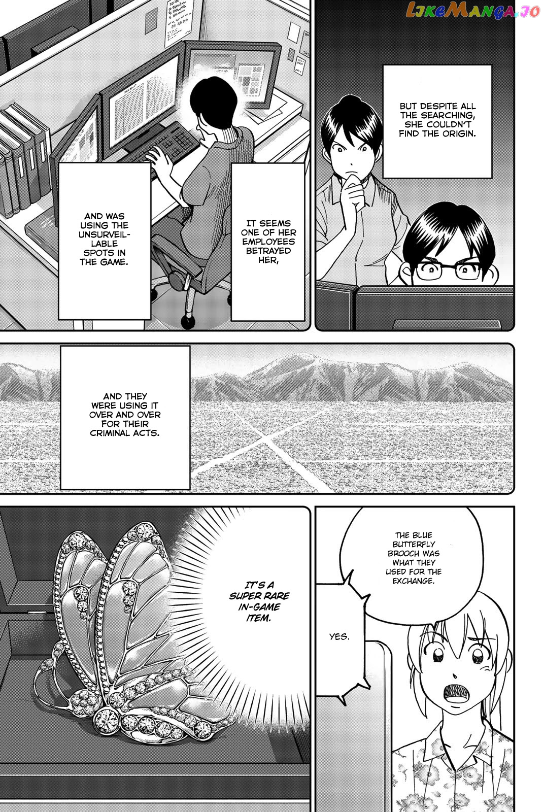 Q.e.d. Iff – Shoumei Shuuryou chapter 33 - page 72