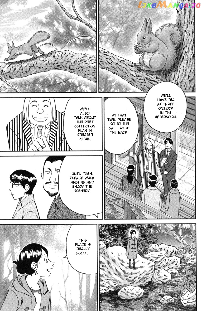 Q.e.d. Iff – Shoumei Shuuryou chapter 25 - page 24