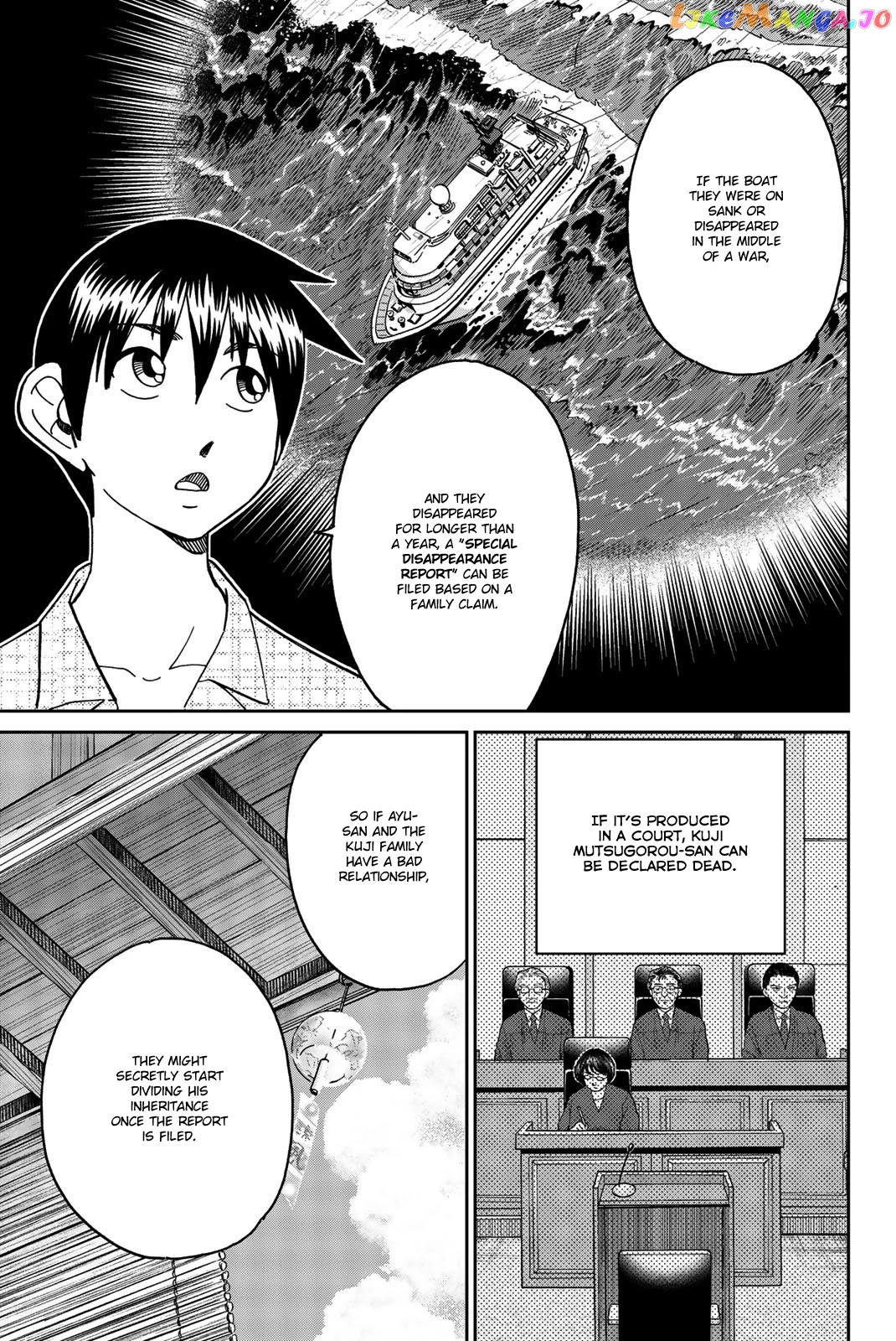 Q.e.d. Iff – Shoumei Shuuryou chapter 34 - page 19