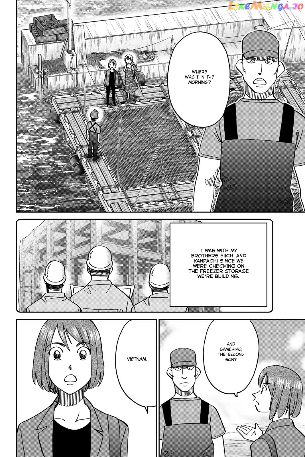 Q.e.d. Iff – Shoumei Shuuryou chapter 34 - page 62