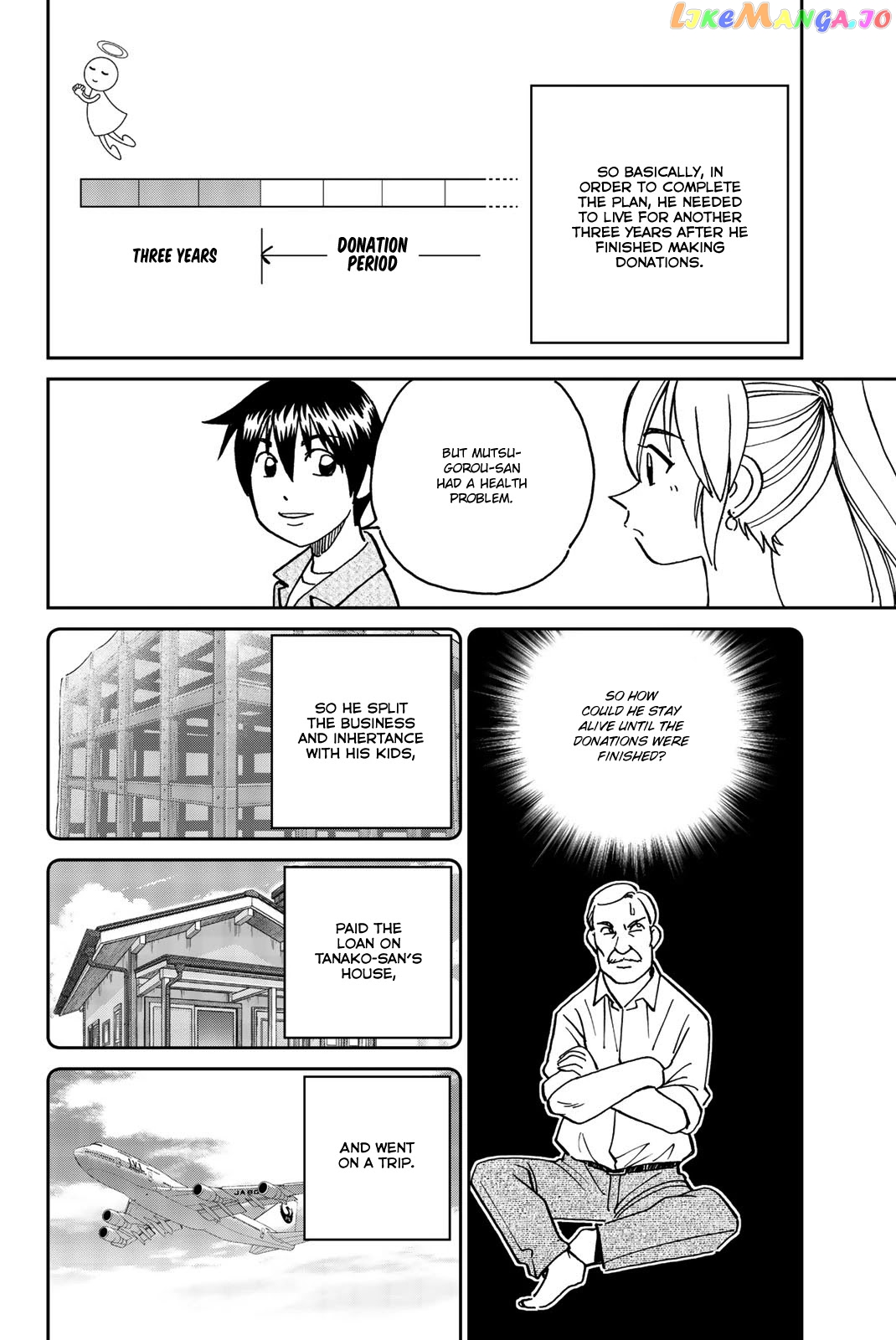 Q.e.d. Iff – Shoumei Shuuryou chapter 34 - page 86