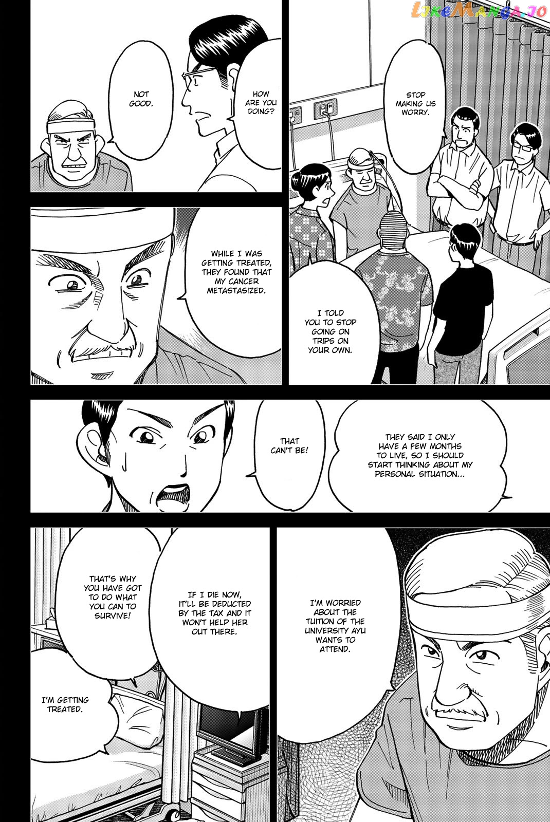 Q.e.d. Iff – Shoumei Shuuryou chapter 34 - page 88