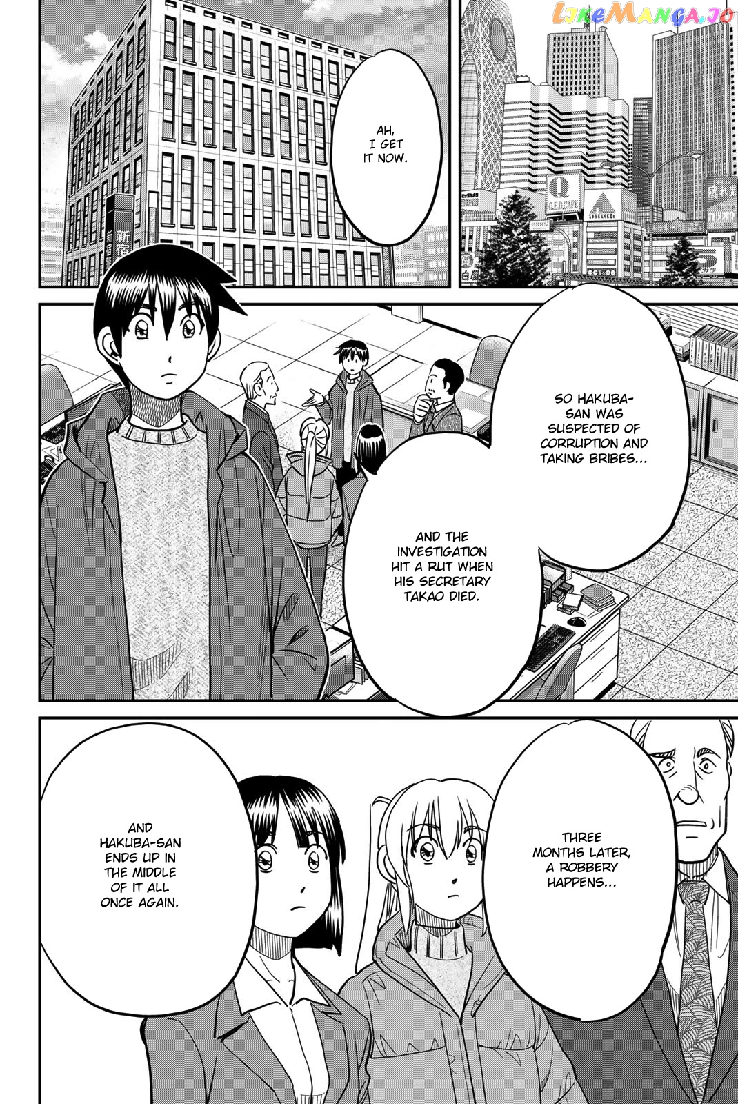 Q.e.d. Iff – Shoumei Shuuryou chapter 43 - page 66