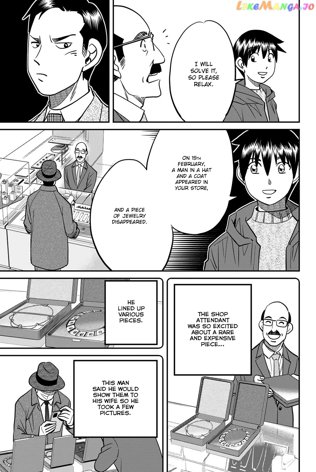 Q.e.d. Iff – Shoumei Shuuryou chapter 43 - page 87