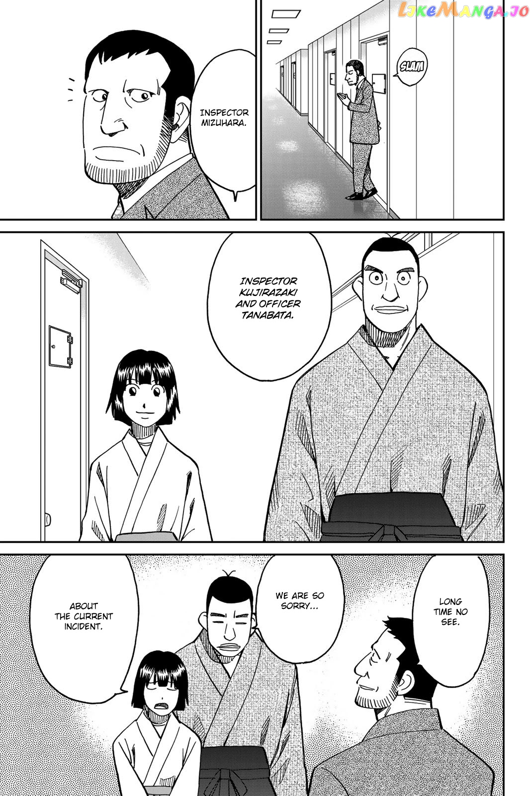 Q.e.d. Iff – Shoumei Shuuryou chapter 38 - page 45