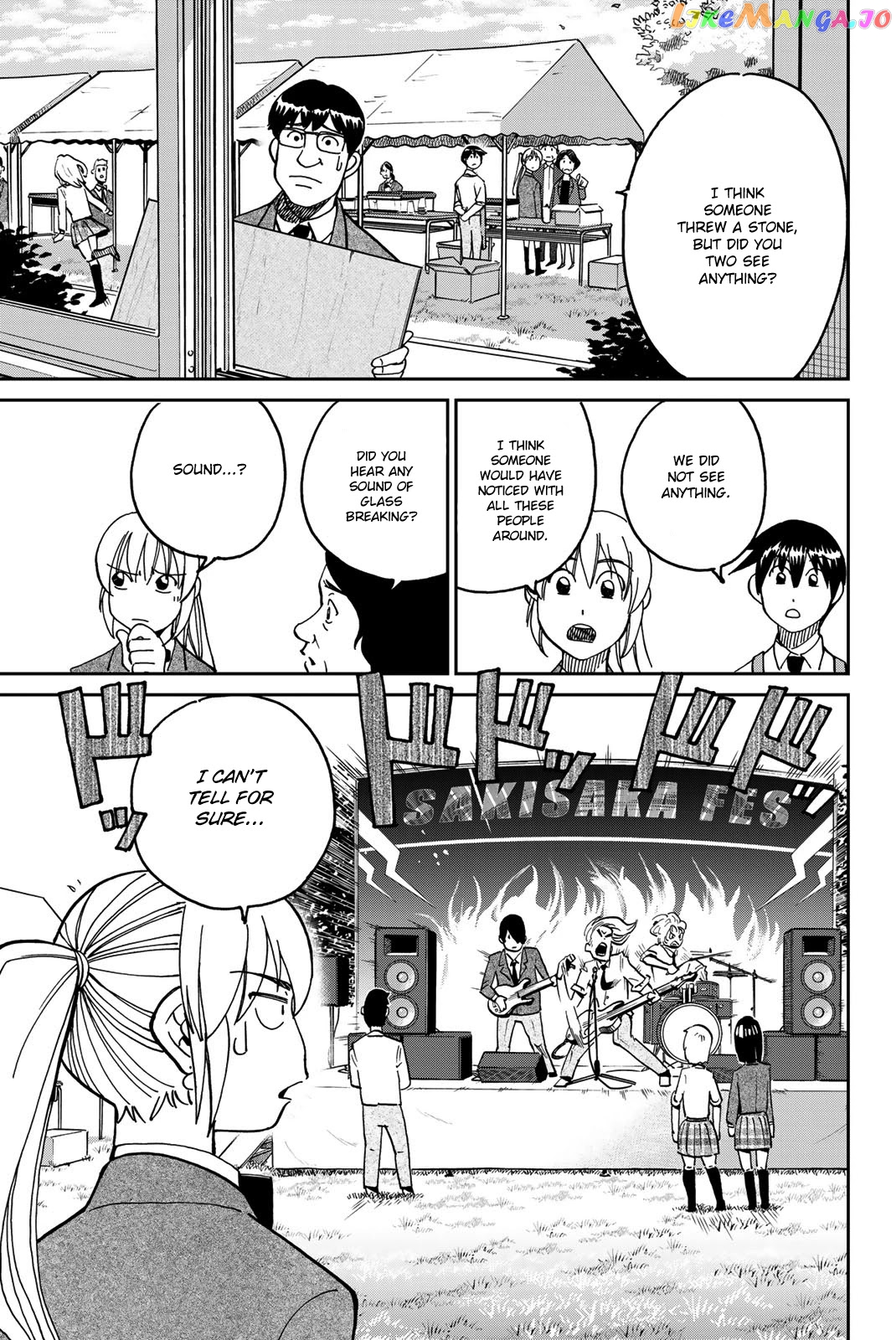 Q.e.d. Iff – Shoumei Shuuryou chapter 36 - page 17