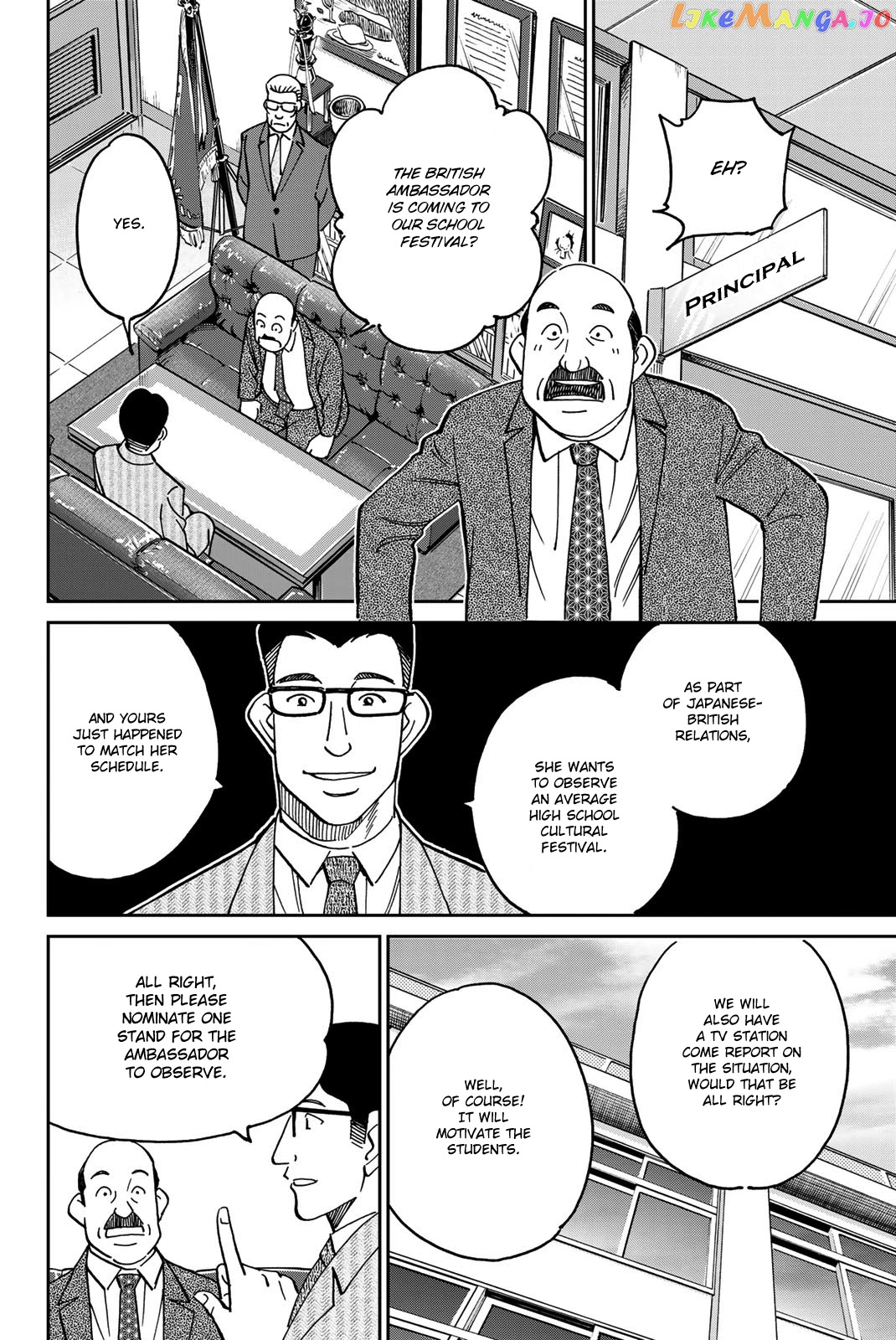 Q.e.d. Iff – Shoumei Shuuryou chapter 36 - page 6