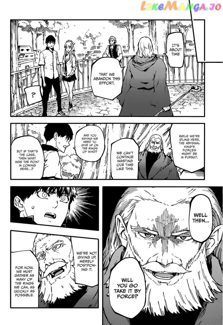 Kekkon Yubiwa Monogatari chapter 8 - page 27