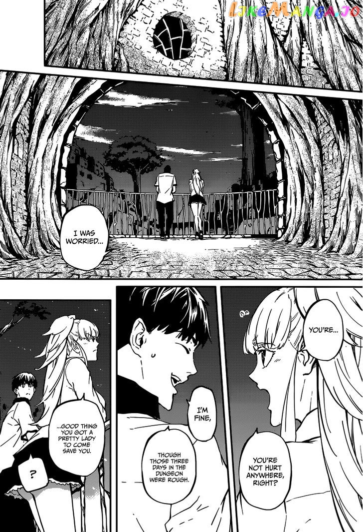 Kekkon Yubiwa Monogatari chapter 8 - page 9