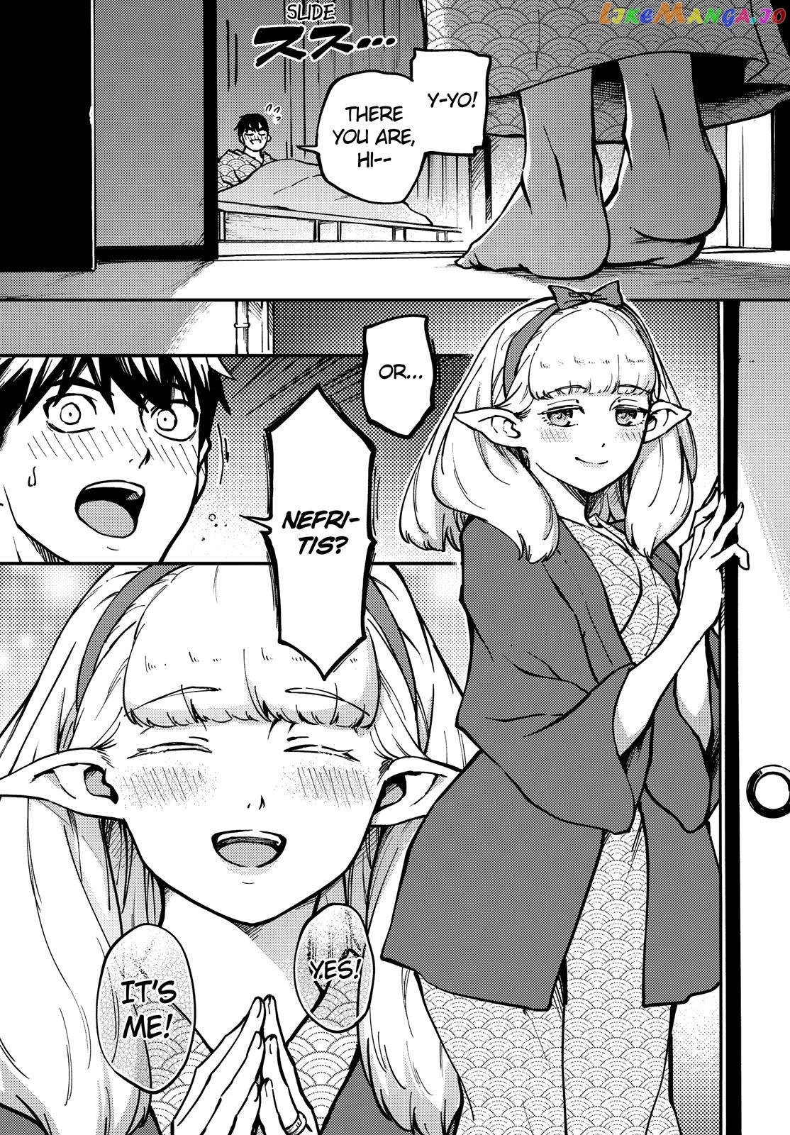 Kekkon Yubiwa Monogatari chapter 75 - page 3