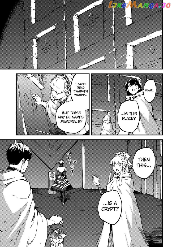 Kekkon Yubiwa Monogatari chapter 60 - page 14